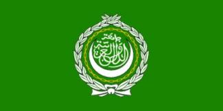 Arab League Flag