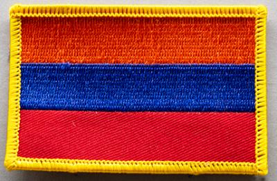 Armenia Rectangular Patch