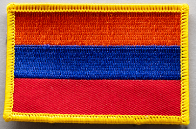 Armenia Rectangular Patch