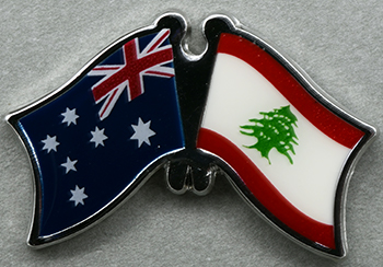Australia - Lebanon Friendship Pin