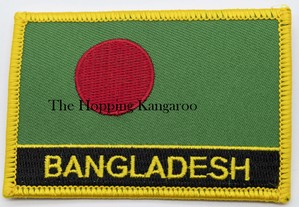 Bangladesh Rectangular Patch w Writing
