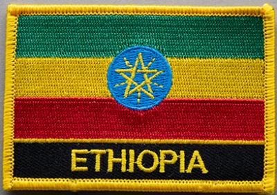 Ethiopia Rectangular Patch