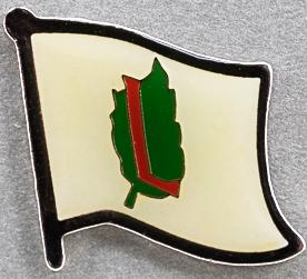 Limousin Lapel Pin