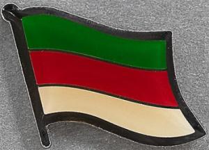 Helgoland Flag Pin Germany