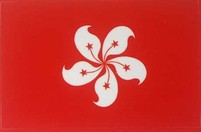 Hong Kong Flag Sticker