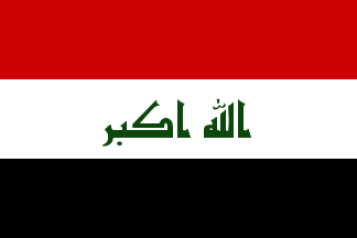 Iraq Flag Current