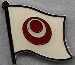 Okinawa Flag Pin