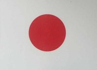 Japan Flag Sticker