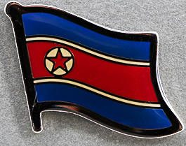 North Korea Lapel Pin
