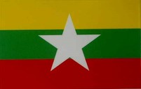 Myanmar Flag Sticker