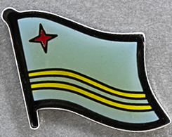 Aruba Flag Lapel Pin