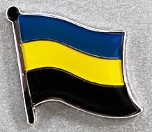 Gelderland Flag Pin - Netherlands