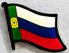 Khakassia Flag Pin Russia