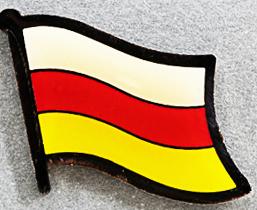 North Ossetia Lapel Pin