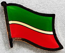 Tatarstan Lapel Pin