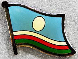 Yakutia Flag Pin Russia