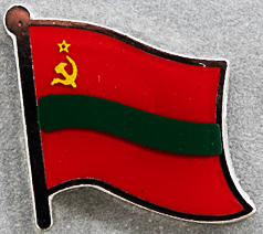 Transnistria Flag Lapel Pin