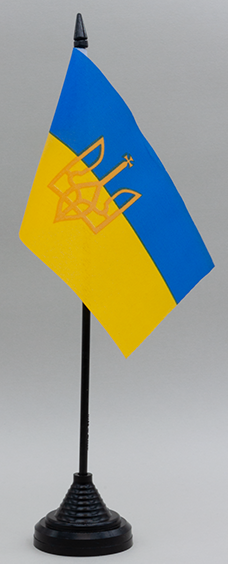 thumbnail image 2 of 3x5 Foot Ukraine Flag With Trident – High Quality, Ships From USA 2 of 6