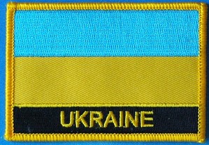 Ukraine Rectangular Patch w Writing