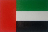 United Arab Emirates Sticker